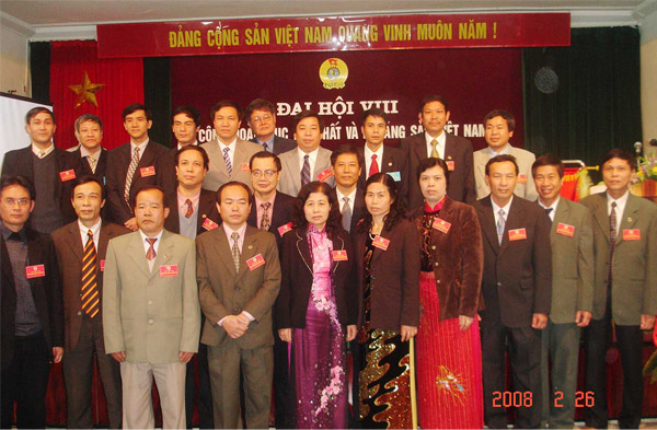 BCH Công đoàn Cục ĐC&KS Việt Nam khoá VIII (2008-2013)