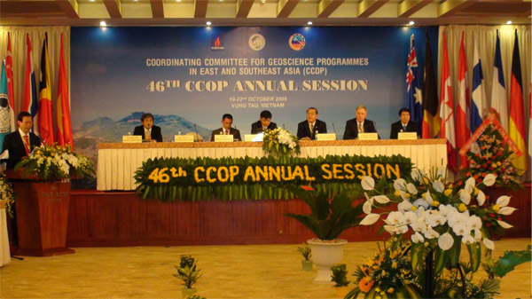 Hội nghị thường niên lần thứ 46 và Hội nghị Ban lãnh đạo lần thứ 54 của CCOP